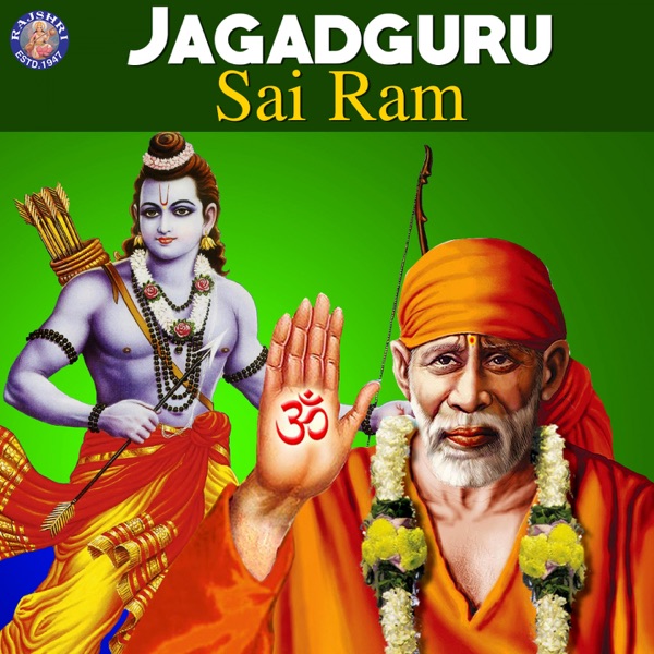 Panjabootham