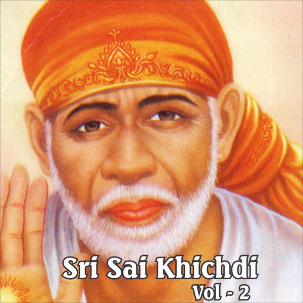 Jane Kaise Kab