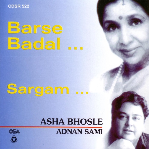 Sapne Ki Baat