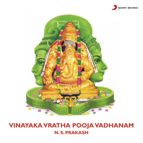 Ganesh Pooja Part 01
