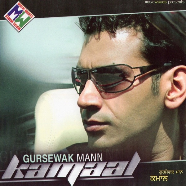 Ghulam Theme