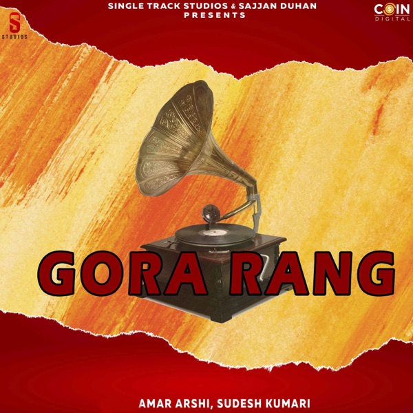 Pyaar Karle