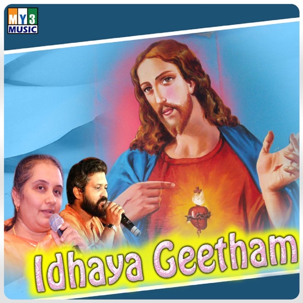 Podu Jeens