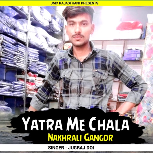 Jee Bharke Dekh Loon