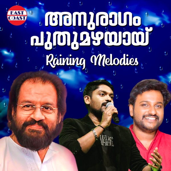 Oru Vasantham