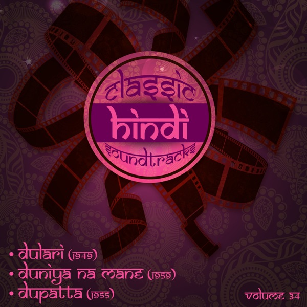 Sajna Lagan Teri
