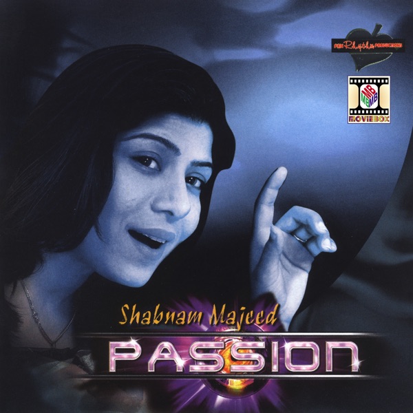 Pyar Na Kareyo