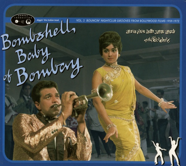 Dhol Loop 15 unknown bpm