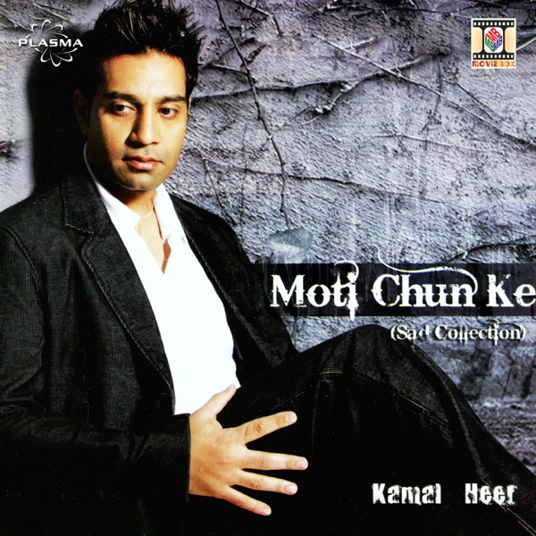 Kaudi Kaudi