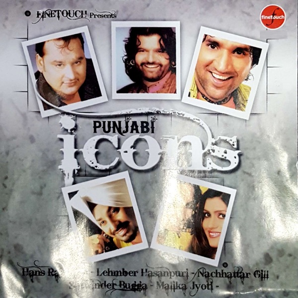 Hum Bewafa (The We Can Make It Happen Mix)