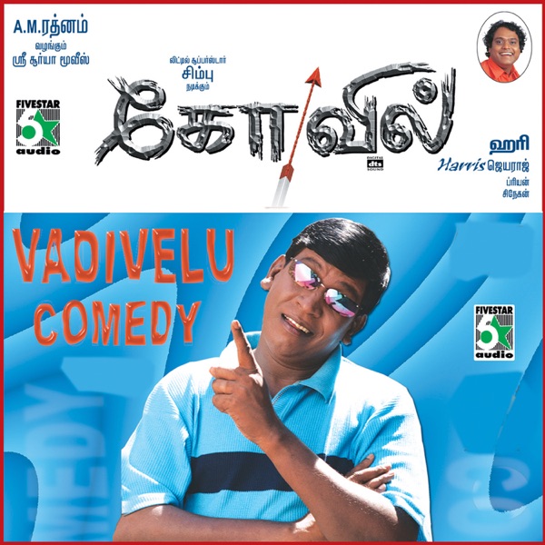 Kutti Pisaase