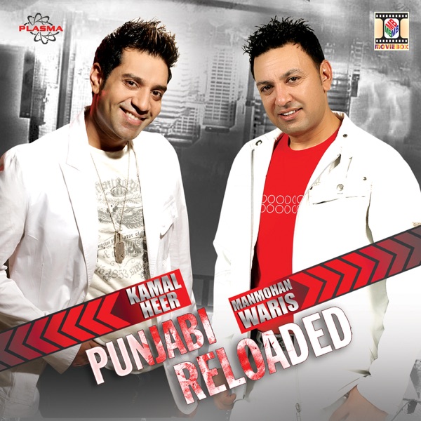 Yaaron (Pyar Ke Pal)