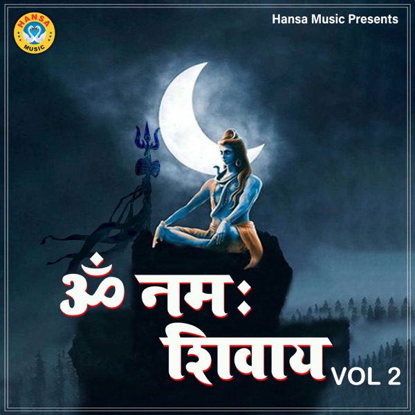 Track 4