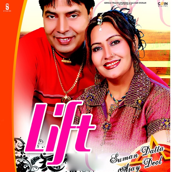 Pardesi Dhola