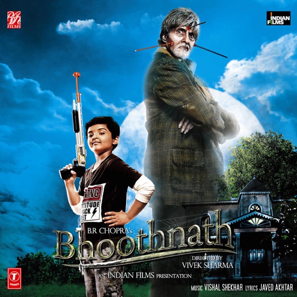 Phatte - U Me Aur Hum