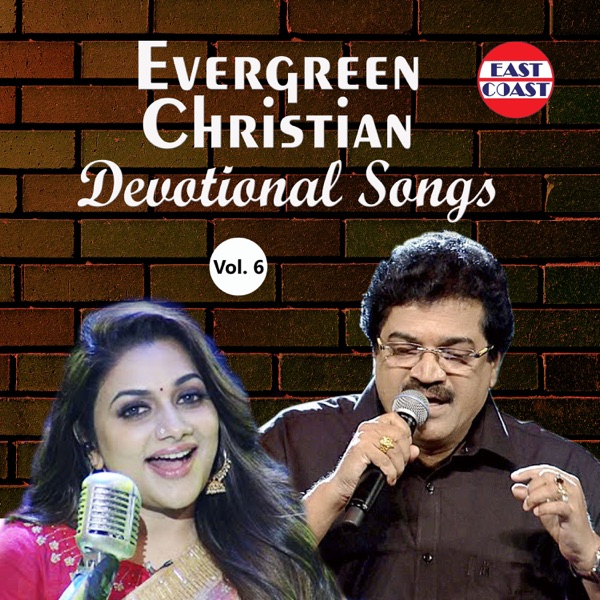 Nithya Chaithanya Naayaka