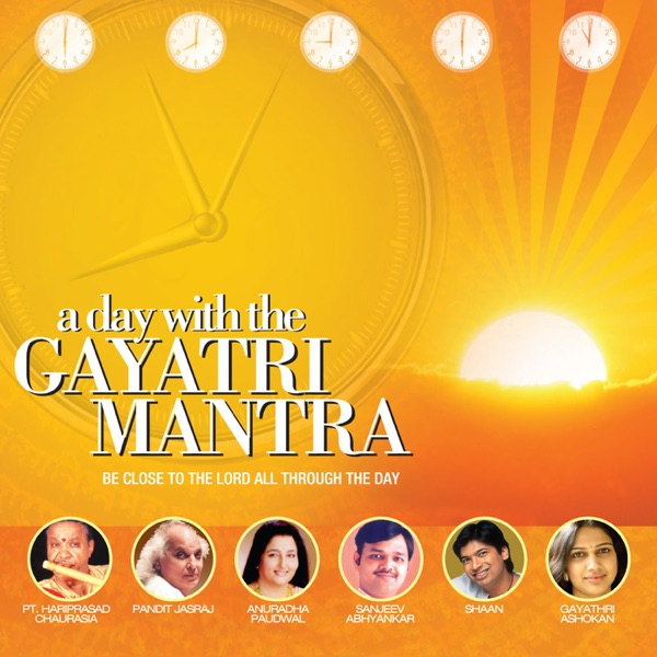 Namaskarartha Mantra