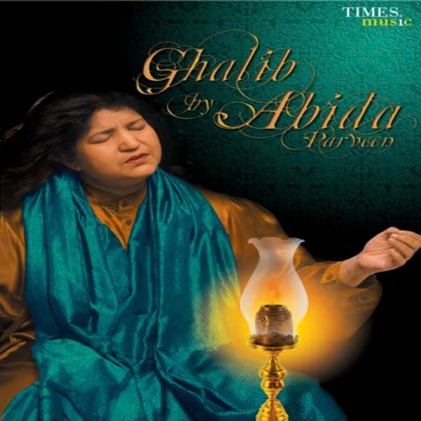 Collective Instrumental Version