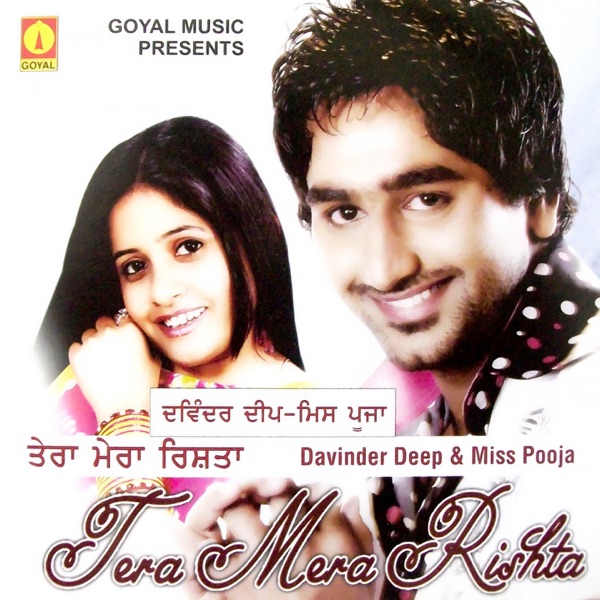 Raat