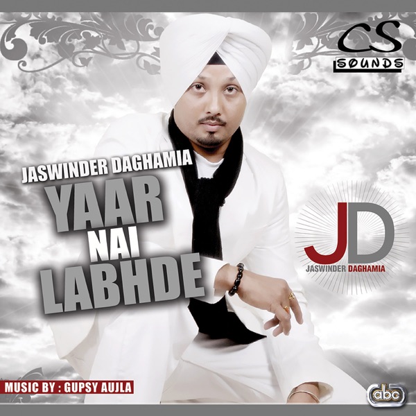 Romantic Jatt