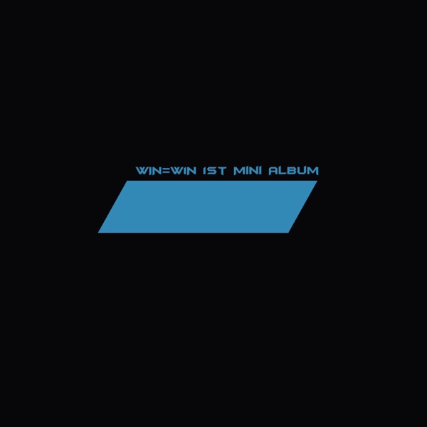 Wake Up Sid (House Mix)