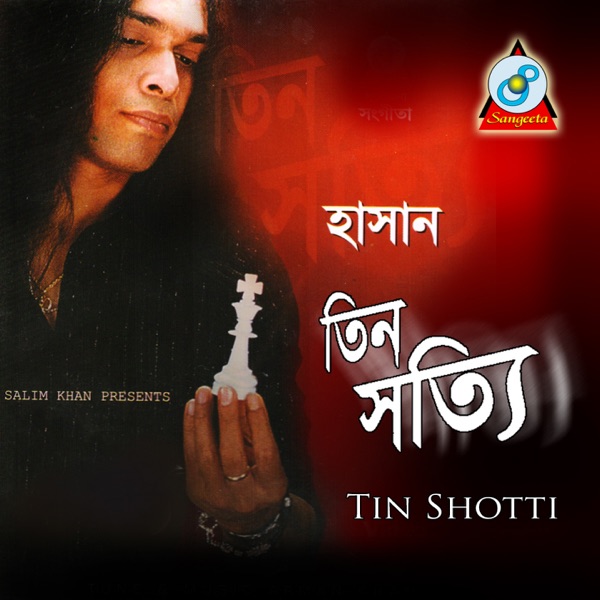Tal Pakha