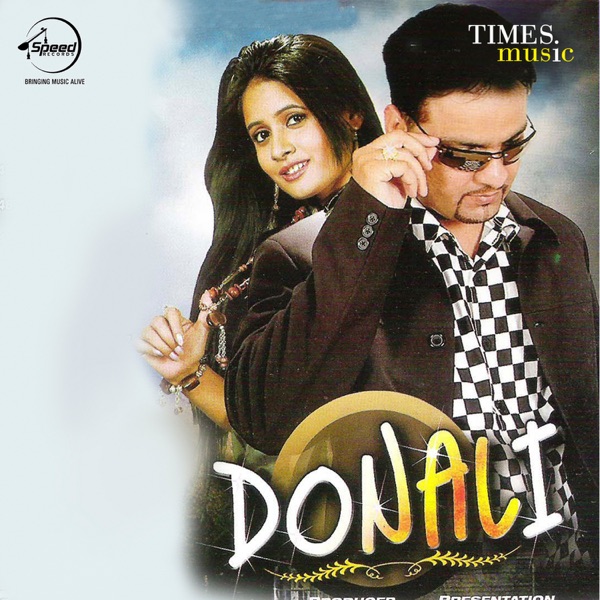 Waada Tera Darbaar