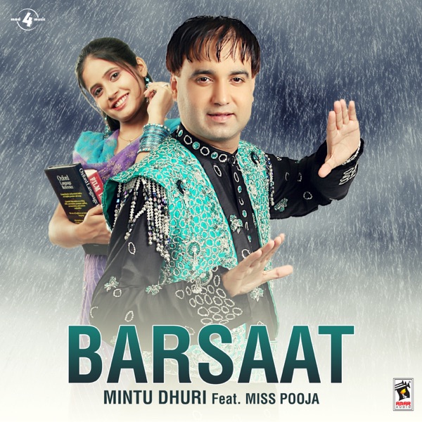 Daaru