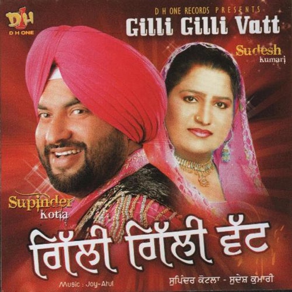 Sharabi