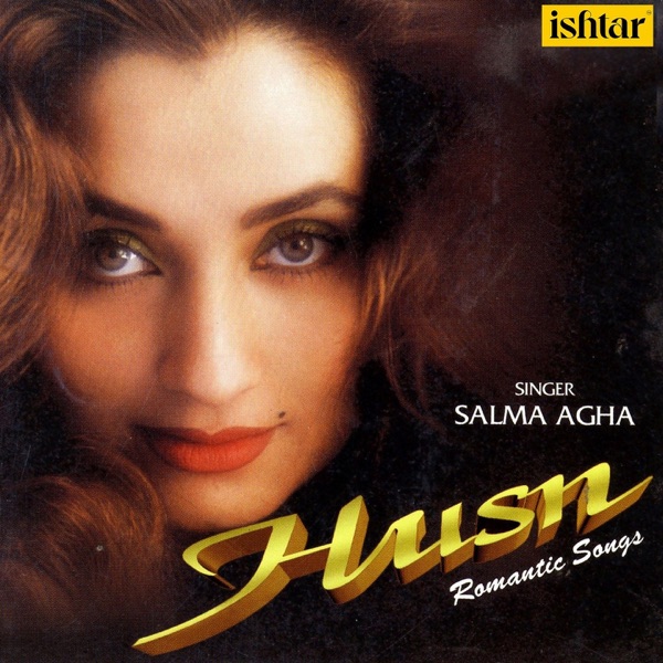 Dil Kahe