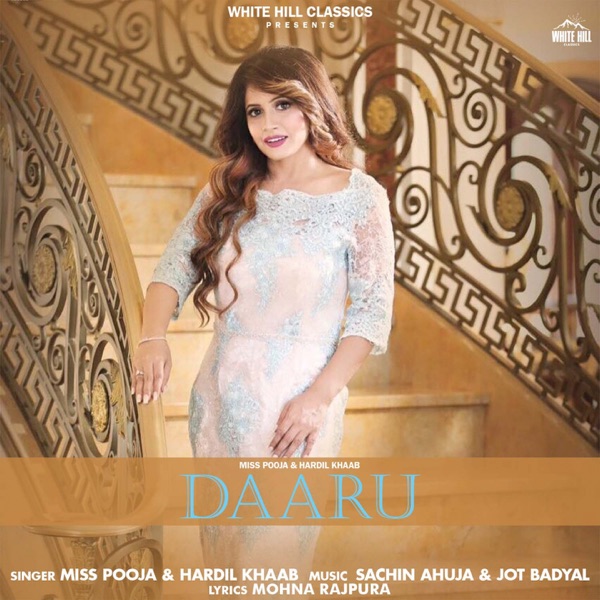 Dhali