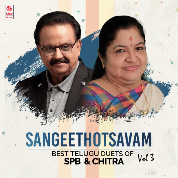 Pathu Viral