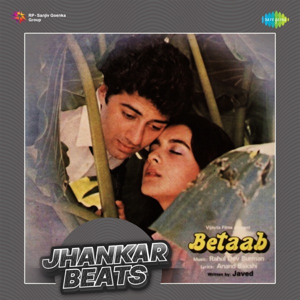 O Bewafa