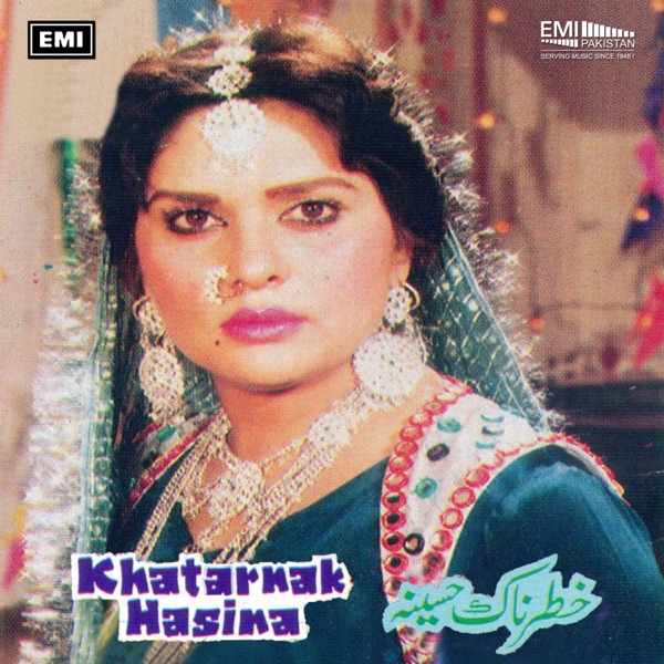 Tumhare Karan