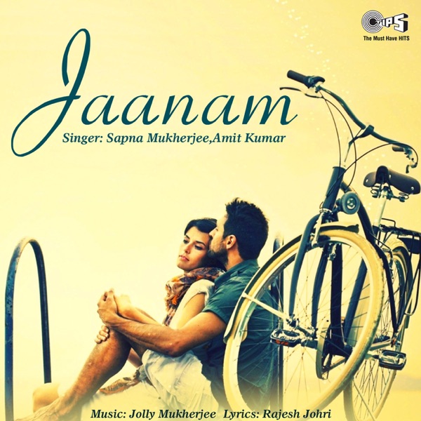 Udaan Theme