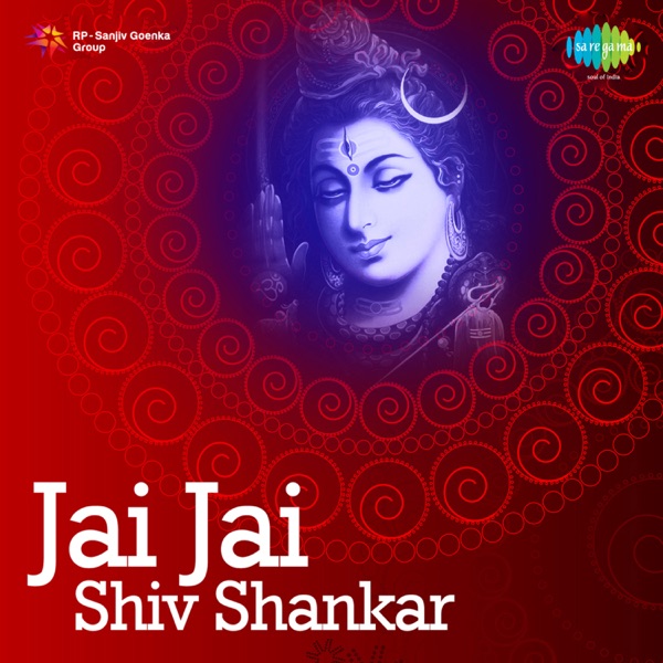 Jai Santoshi Maa