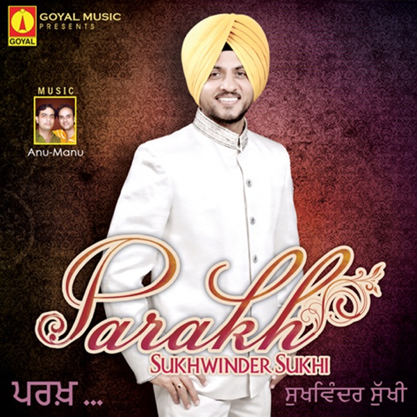 Phir Milenge (Love Remix)