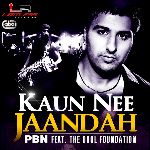 Nach Sade Naal