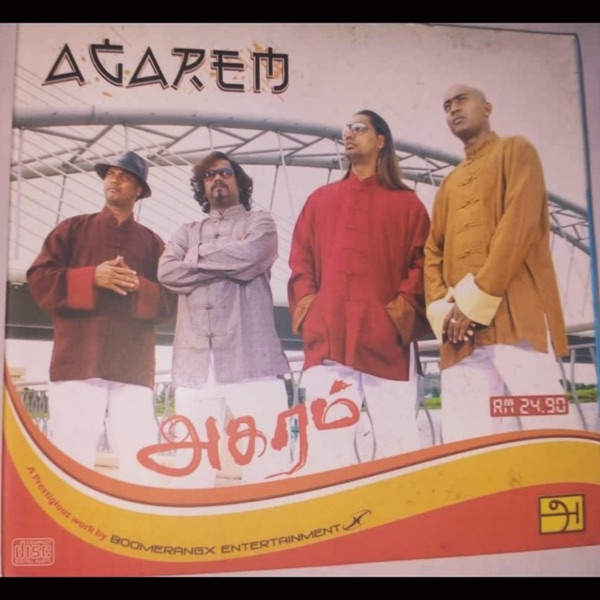Kannil Dhagam