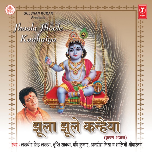 Har Kadam Par Khushi