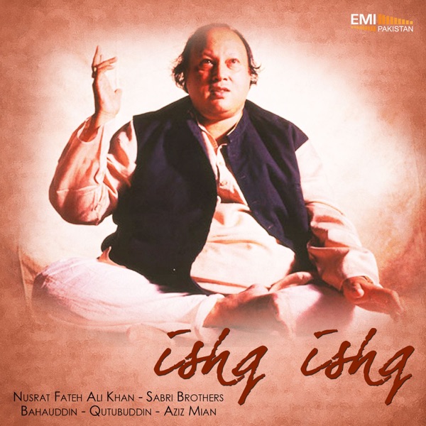 Sartaz-E-Sufi CD 2