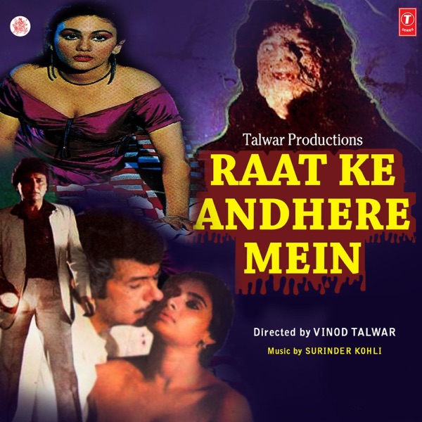 Enhi Sohni