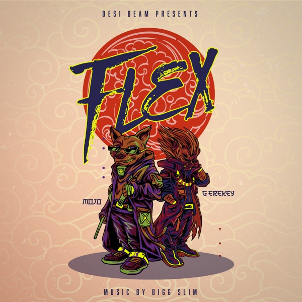 2012 - It Aint the End (Feat. Nicki Minaj)