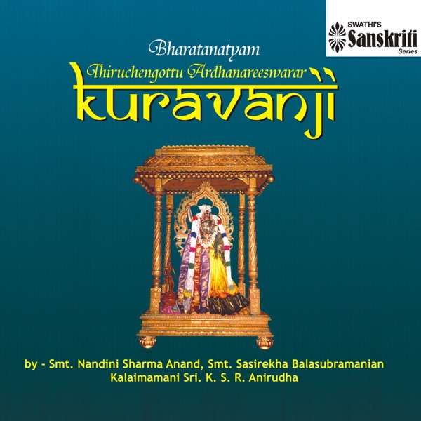 Kodikatti