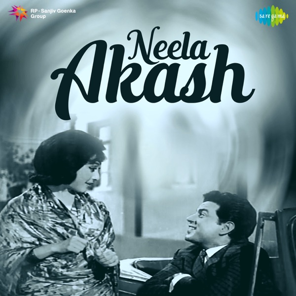 Dil Apna Aur Preet Parai