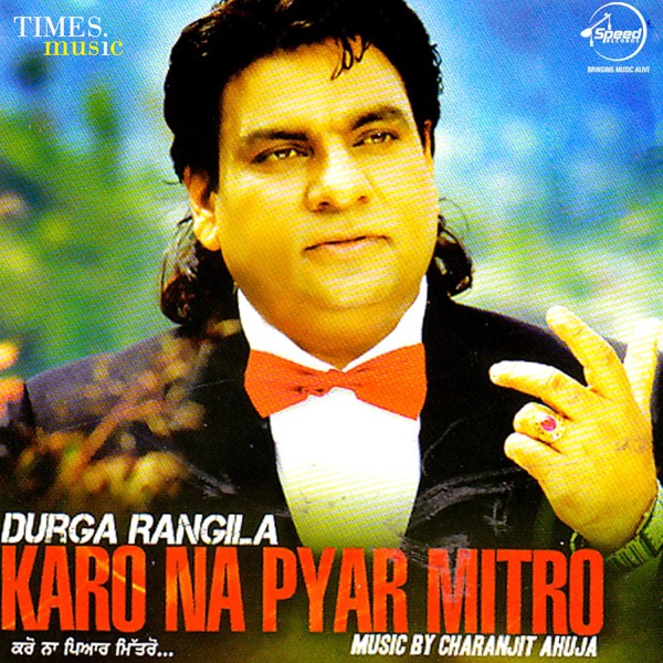 Dil Vich Rakh Muradaan