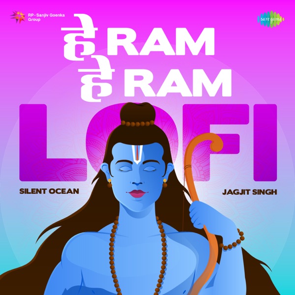 Om Namah Shivay (Dhun)