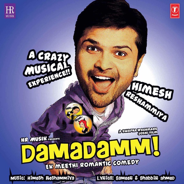 Dil Tu Garib Da