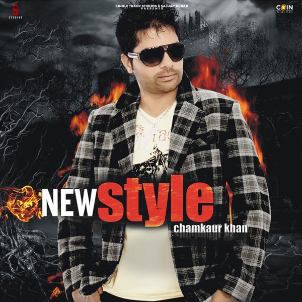 Intezaar (Progressive Remix)