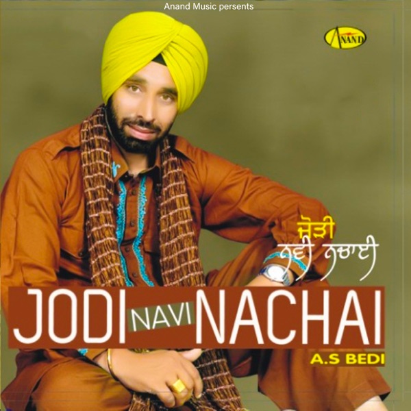 Gaddar